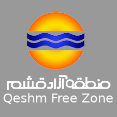 منطقه آزاد قشم