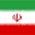 صنایع دریایی ایران